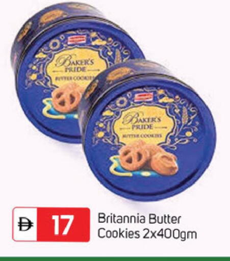 available at سوق طلال in الإمارات العربية المتحدة , الامارات - دبي