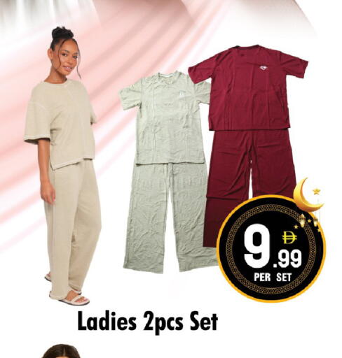 available at نايت تو نايت in الإمارات العربية المتحدة , الامارات - الشارقة / عجمان
