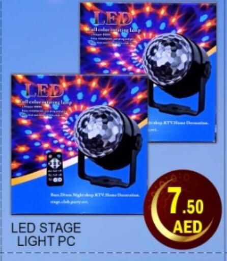 available at Green Gift Department Store in UAE - Dubai