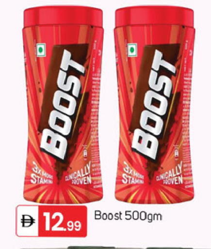 available at سوق طلال in الإمارات العربية المتحدة , الامارات - دبي