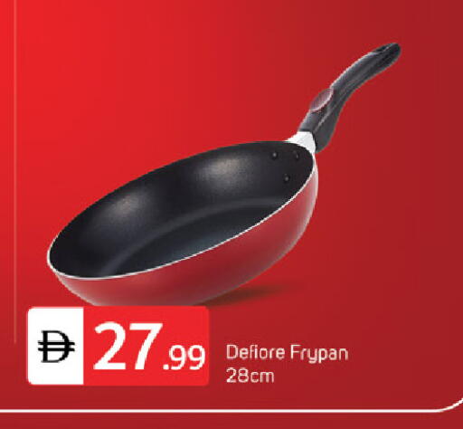 available at سوق طلال in الإمارات العربية المتحدة , الامارات - دبي