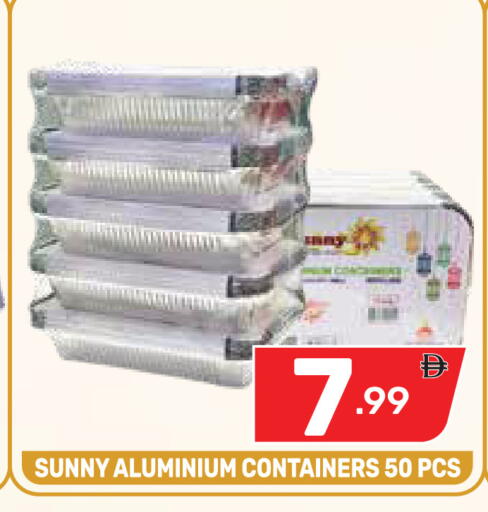 available at Dream Night hypermarket in UAE - Dubai