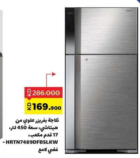 available at Sabah Al Salem Co op in Kuwait - Ahmadi Governorate