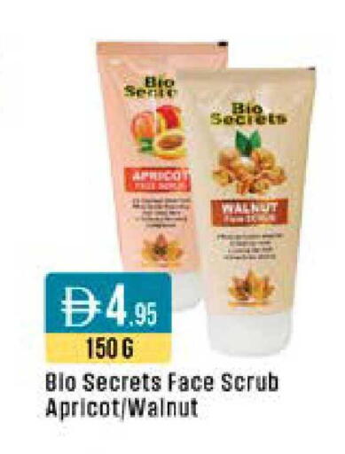 Apricot available at ويست زون سوبرماركت in الإمارات العربية المتحدة , الامارات - دبي