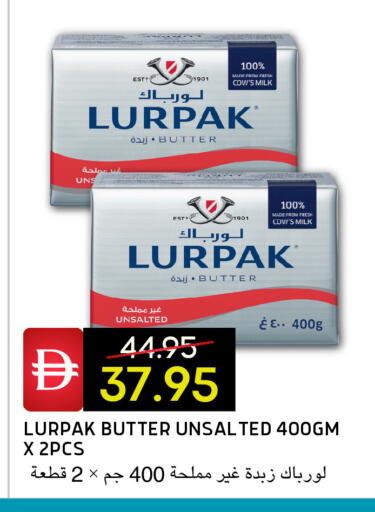 available at Select Market in UAE - Abu Dhabi