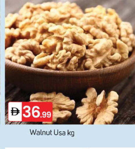 available at سوق طلال in الإمارات العربية المتحدة , الامارات - دبي