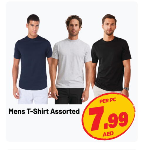 available at دريم لاند in الإمارات العربية المتحدة , الامارات - الشارقة / عجمان