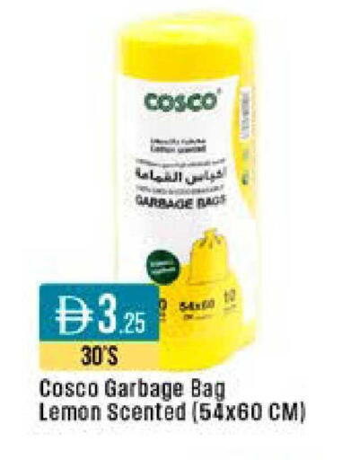 Lemon available at ويست زون سوبرماركت in الإمارات العربية المتحدة , الامارات - دبي