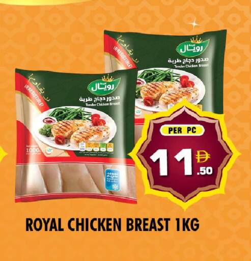 available at نايت تو نايت in الإمارات العربية المتحدة , الامارات - الشارقة / عجمان