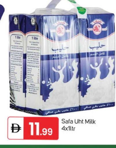 available at سوق طلال in الإمارات العربية المتحدة , الامارات - دبي