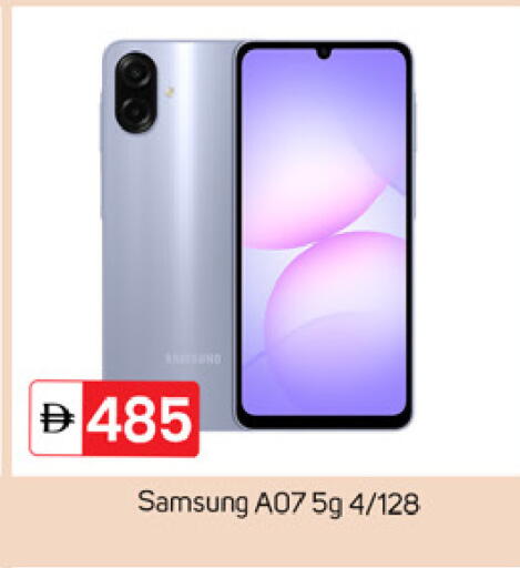 available at سوق طلال in الإمارات العربية المتحدة , الامارات - دبي