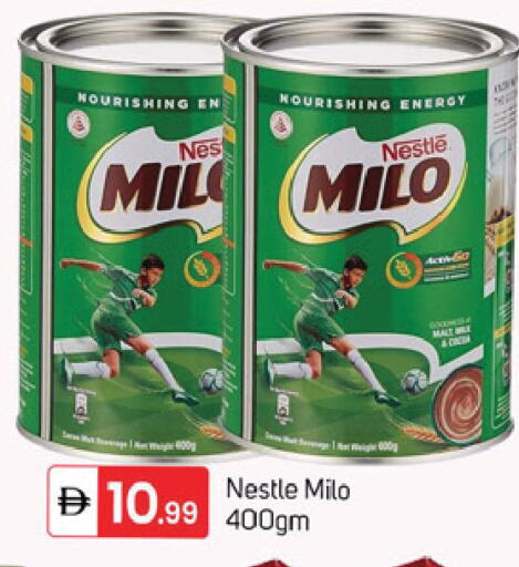 available at سوق طلال in الإمارات العربية المتحدة , الامارات - دبي