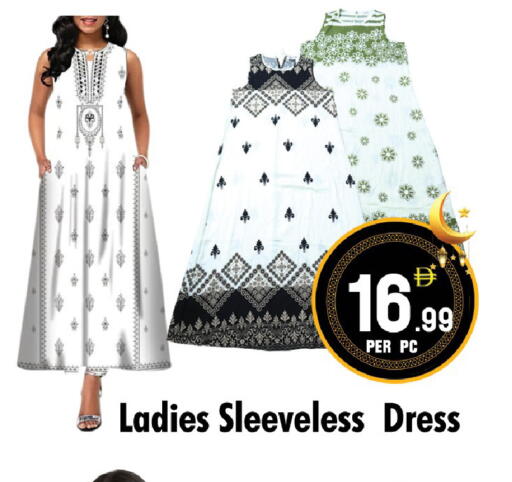 available at نايت تو نايت in الإمارات العربية المتحدة , الامارات - الشارقة / عجمان
