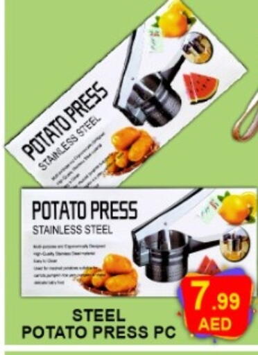 Potato available at Green Gift Department Store in UAE - Dubai
