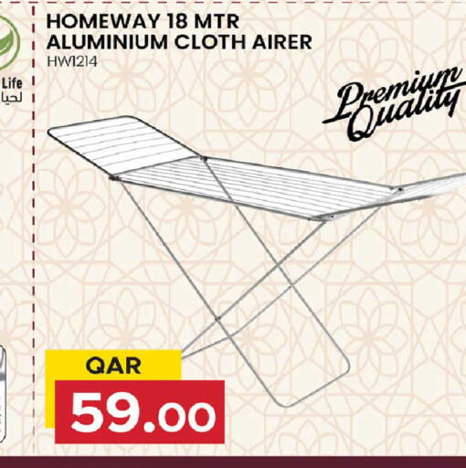 available at Rawabi Hypermarket in Qatar - Umm Salal