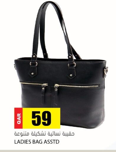 available at جراند هايبرماركت in قطر - الوكرة