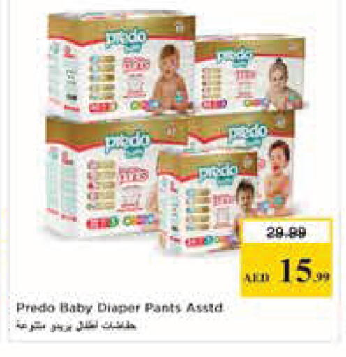 available at Nesto Hypermarket in UAE - Abu Dhabi