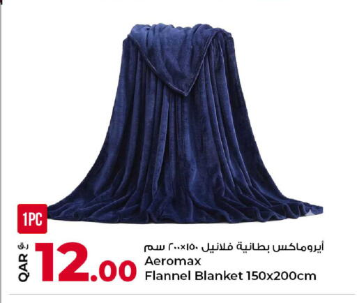 available at روابي هايبرماركت in قطر - الشحانية