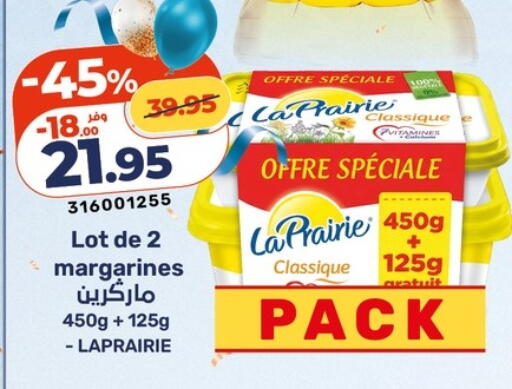 available at كازيون in Egypt - القاهرة