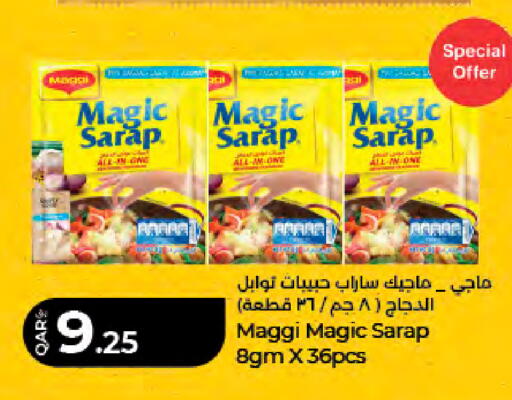 available at لولو هايبرماركت in قطر - الشمال