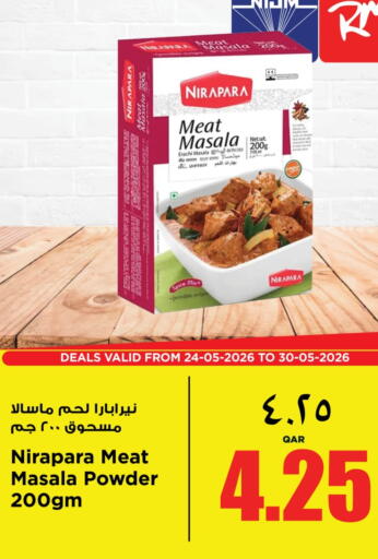 available at Retail Mart in Qatar - Al Shamal