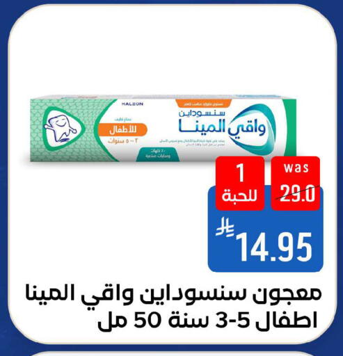 available at Shubra AlTaif in KSA, Saudi Arabia, Saudi - Ta'if