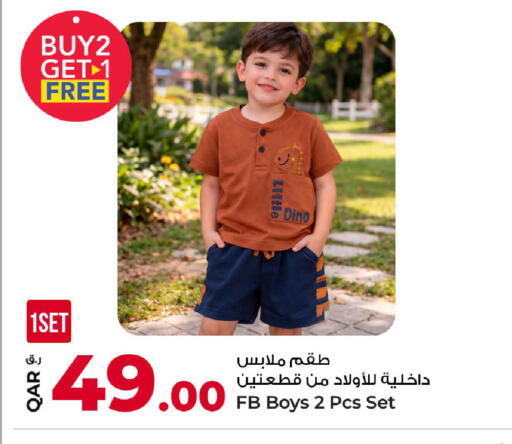 available at روابي هايبرماركت in قطر - الشحانية