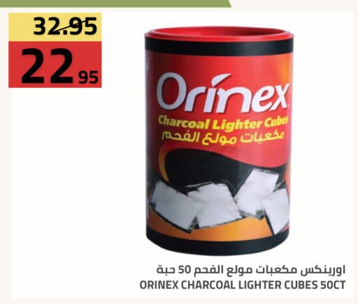 available at Astra Markets in KSA, Saudi Arabia, Saudi - Tabuk