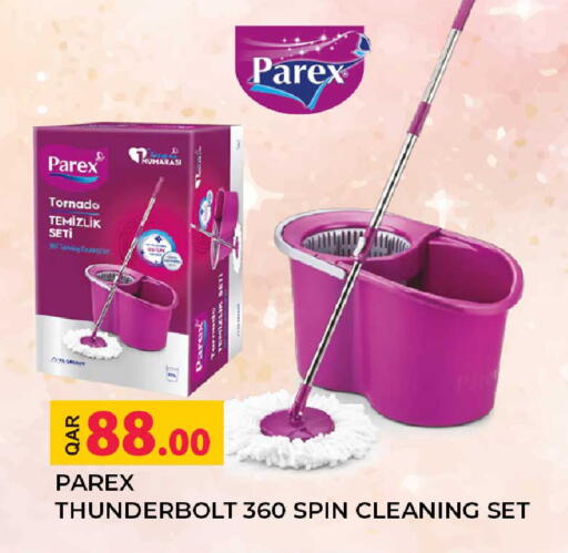 available at Rawabi Hypermarket in Qatar - Umm Salal