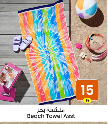available at أنصار مول in الإمارات العربية المتحدة , الامارات - الشارقة / عجمان