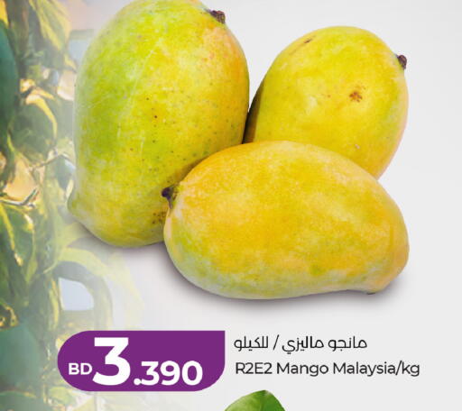 Mango from Malaysia available at LuLu Hypermarket in Bahrain