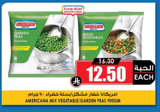 Peas available at Prime Supermarket in KSA, Saudi Arabia, Saudi - Riyadh