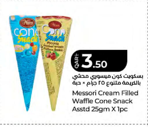 available at LuLu Hypermarket in Qatar - Al Daayen