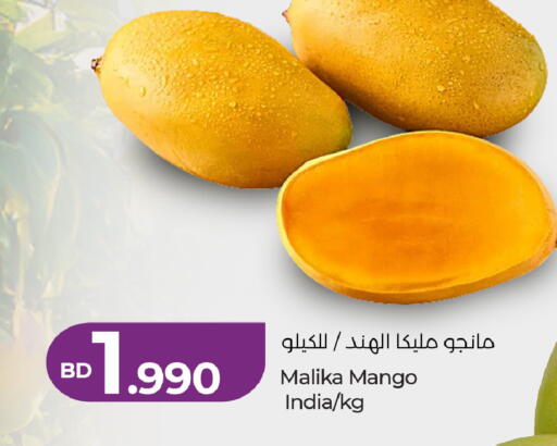 Mango from India available at LuLu Hypermarket in Bahrain
