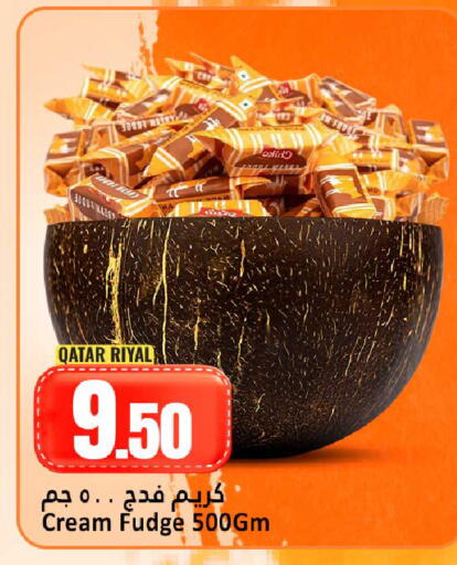 available at Dana Hypermarket in Qatar - Doha