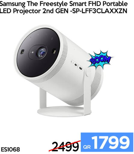 available at iCONNECT  in Qatar - Umm Salal