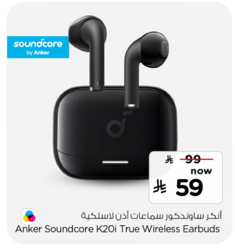 available at Nesto in KSA, Saudi Arabia, Saudi - Buraidah