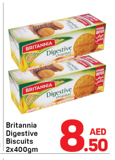 available at دي تو دي in الإمارات العربية المتحدة , الامارات - دبي