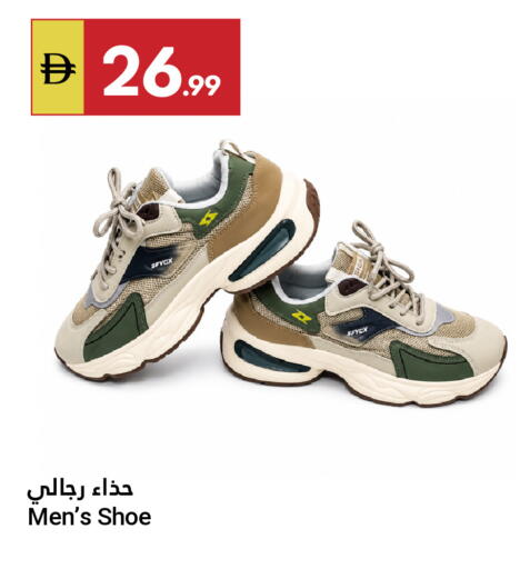 available at Grand Emirates Market in UAE - Abu Dhabi