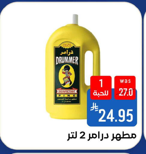 available at شبرا الطائف in مملكة العربية السعودية, السعودية, سعودية - الطائف