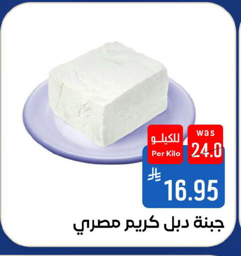 available at شبرا الطائف in مملكة العربية السعودية, السعودية, سعودية - الطائف