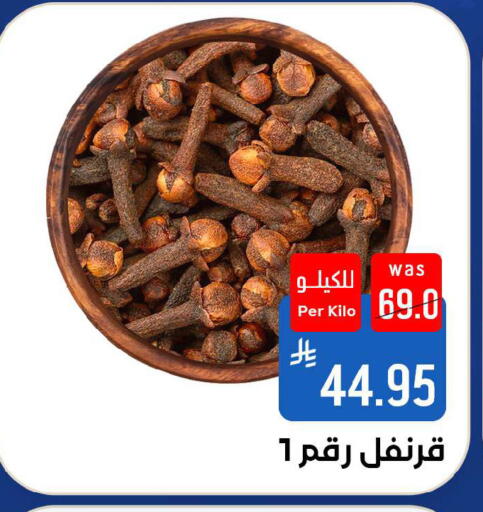 available at Shubra AlTaif in KSA, Saudi Arabia, Saudi - Ta'if