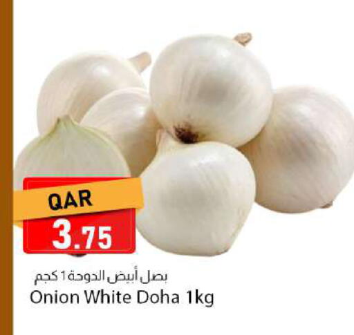 Onion from Qatar available at دانا ماركت in قطر - الريان