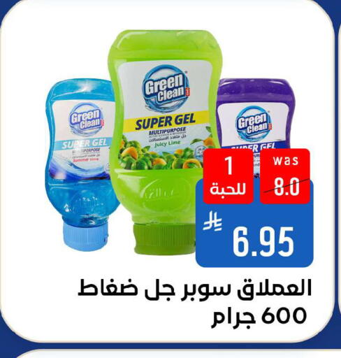 available at شبرا الطائف in مملكة العربية السعودية, السعودية, سعودية - الطائف