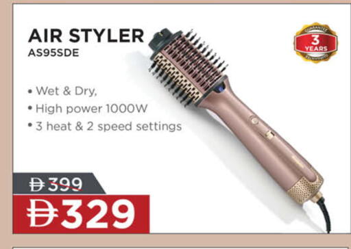 available at Lulu Hypermarket in UAE - Dubai
