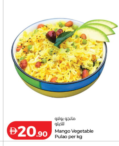 Mango available at لولو هايبرماركت in الإمارات العربية المتحدة , الامارات - أم القيوين‎