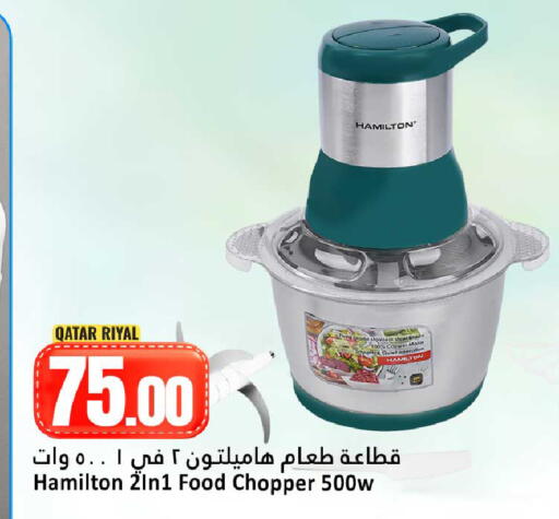 available at Dana Hypermarket in Qatar - Umm Salal