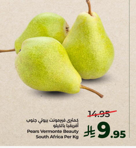 from South Africa available at LULU Hypermarket in KSA, Saudi Arabia, Saudi - Jubail