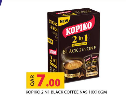 available at Rawabi Hypermarket in Qatar - Al Rayyan