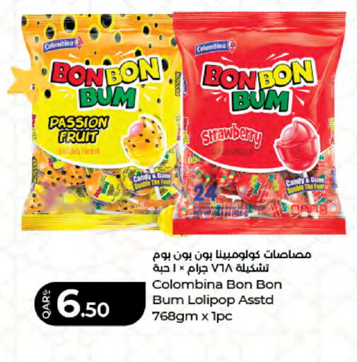 Passion Fruit Strawberry available at LuLu Hypermarket in Qatar - Al Daayen